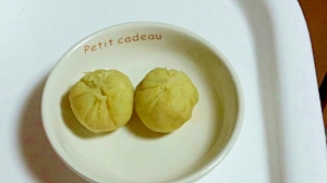 離乳食後期のおやつに さつまいもの茶巾チーズ入 レシピ 作り方 By ゆいとろ 楽天レシピ 離乳食後期のおやつに さつまいもの茶巾チーズ入 レシピ 作り方 By ゆいとろ 楽天レシピ