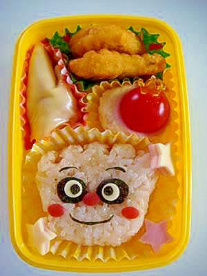 キャラ弁 クリームパンダちゃんお弁当 レシピ 作り方 By みなママ 楽天レシピ