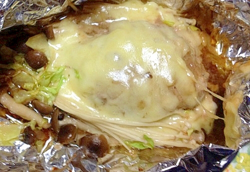 チーズハンバーグのホイル焼き