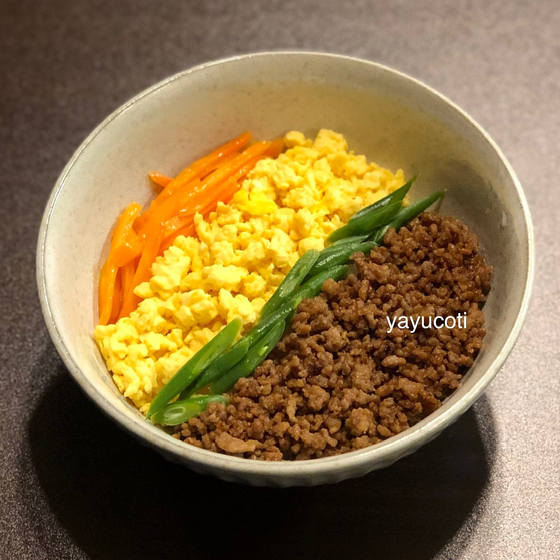 そぼろ丼☆にんじんの塩きんぴらで4色丼に☆ レシピ・作り方 by
