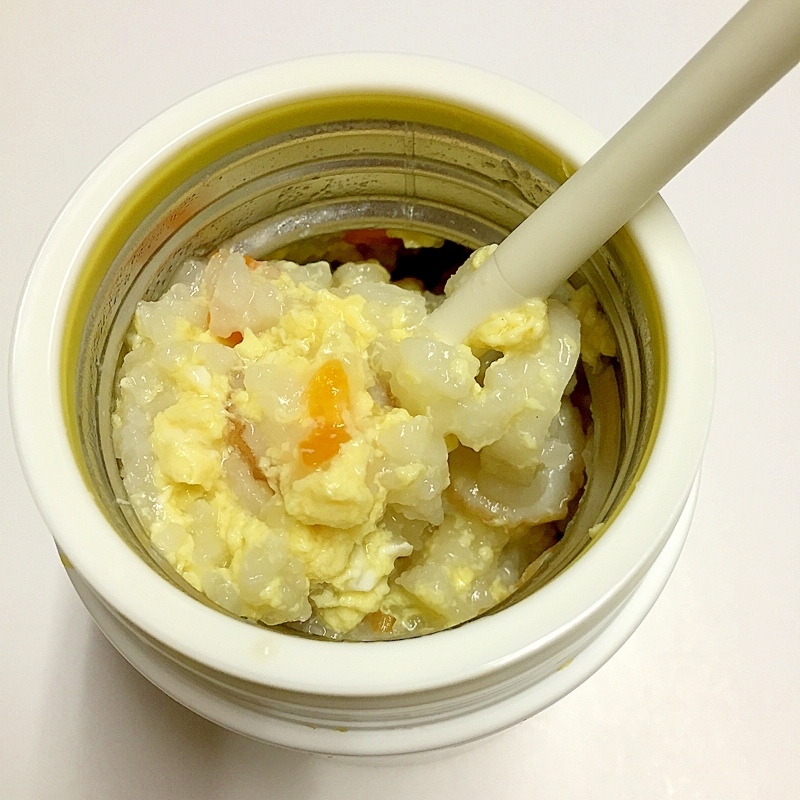 スープジャーで押麦かぼちゃ粥 ランチも温かいまま レシピ 作り方 By Maro Mee 楽天レシピ スープジャーで押麦かぼちゃ粥 ランチも温かいまま レシピ 作り方 By Maro Mee 楽天レシピ