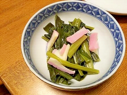 壬生菜と　蒲鉾の　煮びたし