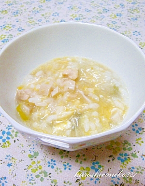 風邪を引いたときにぴったり 具だくさん雑炊 レシピ 作り方 By Kuroshironeko227 楽天レシピ 風邪を引いたときにぴったり 具だくさん雑炊 レシピ 作り方 By Kuroshironeko227 楽天レシピ