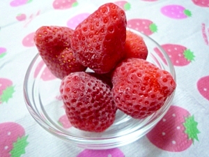 アレンジ自由な冷凍いちご 冷凍保存 レシピ 作り方 By ほぉみぃ 楽天レシピ アレンジ自由な冷凍いちご 冷凍保存 レシピ 作り方 By ほぉみぃ 楽天レシピ