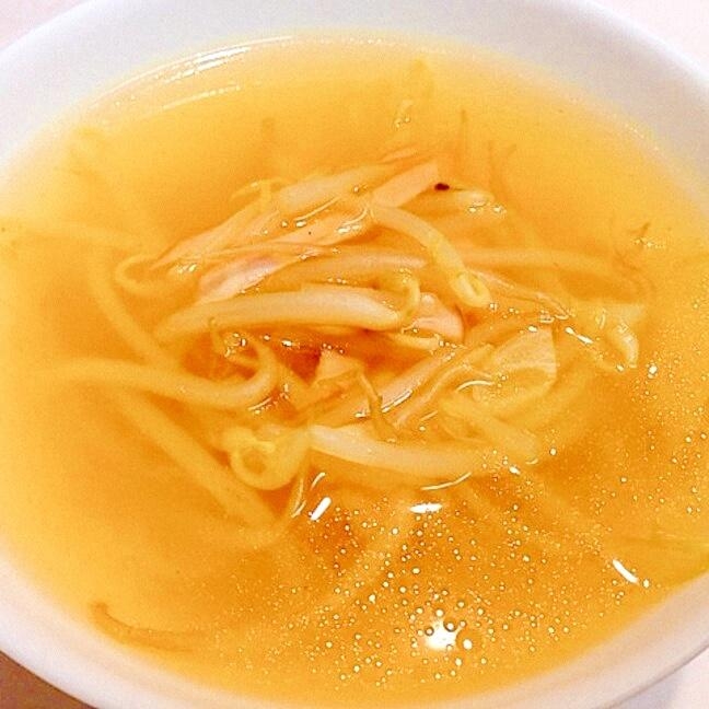 簡単で美味しい モヤシとハムのカレースープ レシピ 作り方 By アボカドプリン 楽天レシピ 簡単で美味しい モヤシとハムのカレースープ レシピ 作り方 By アボカドプリン 楽天レシピ