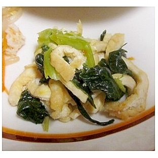 小松菜と油揚げのみりん煮