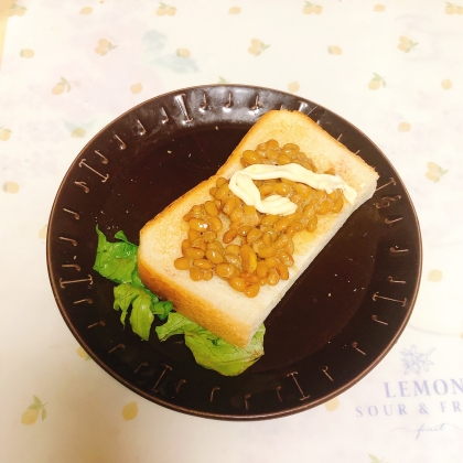 納豆アレンジ 貝割れ菜&ツナ マヨかけて