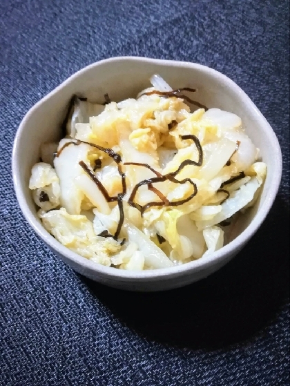 簡単で美味しかったです♪
ありがとうございました!