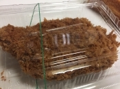 カツサンド 簡単 シンプル プロの味 レシピ 作り方 By こうたろうさん 楽天レシピ カツサンド 簡単 シンプル プロの味 レシピ 作り方 By こうたろうさん 楽天レシピ