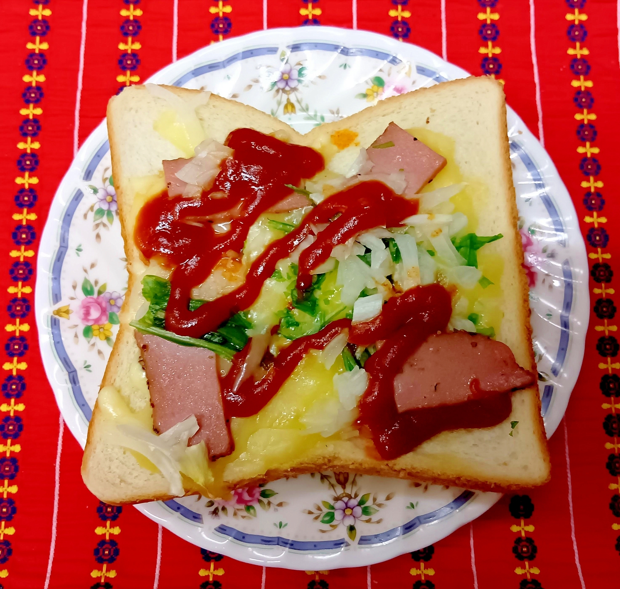 水菜のピザトースト