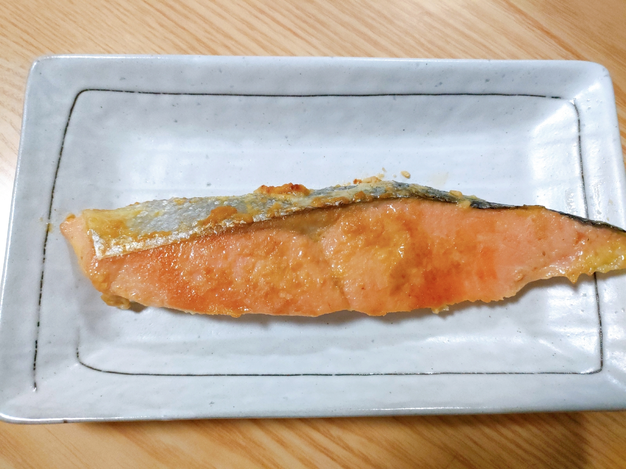 フライパンで☆鮭の西京味噌漬け焼き