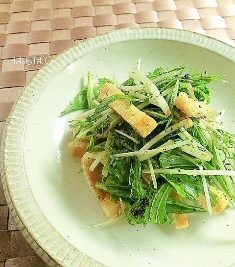 カリカリ油揚げと水菜のゴマ風味サラダ✿