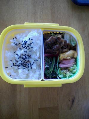 男児が喜ぶお弁当 豚肉の甘辛焼き レシピ 作り方 By Mimimegu99 楽天レシピ