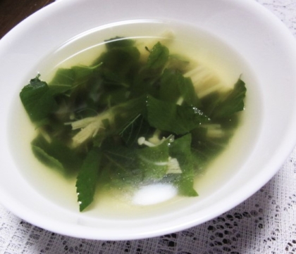 お刺し身を作った後の骨で❢旨みいっぱいえのきスープ