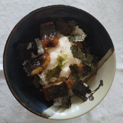夢シニアちゃん
こんにちは
オーケーで冷凍鰻買いました
これがなかなかいけるんです
とろろわさびもマッチして
美味しかったです
(‘◉⌓◉’)