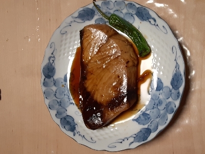 魚の生臭さを取る方法がのっていて、美味しくできました。焼き時間が書いてあるのでパサつき無くできました。
おいしいかったです。