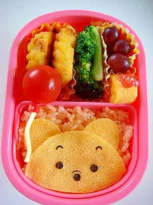 キャラ弁 くまのプーさんお弁当 レシピ 作り方 By みなママ 楽天レシピ キャラ弁 くまのプーさんお弁当 レシピ 作り方 By みなママ 楽天レシピ