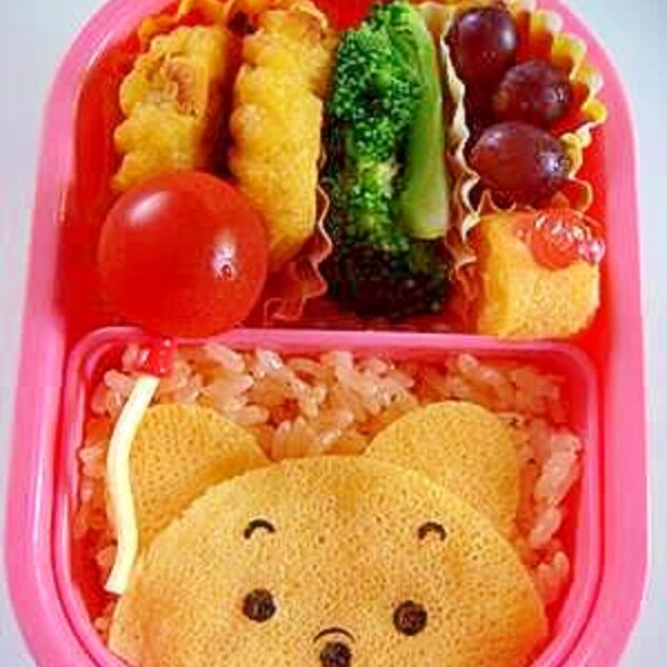 キャラ弁 くまのプーさんお弁当 レシピ 作り方 By みなママ 楽天レシピ キャラ弁 くまのプーさんお弁当 レシピ 作り方 By みなママ 楽天レシピ