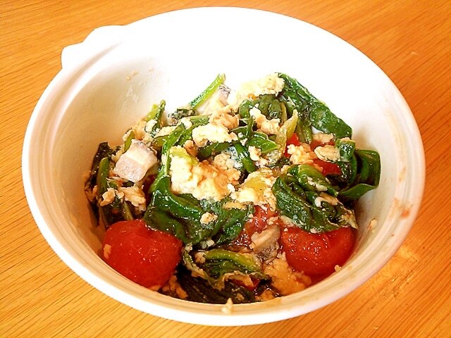 欠点 乗算 結び目 離乳食 完了 期 ほうれん草 人気 Futomomo Diet Net