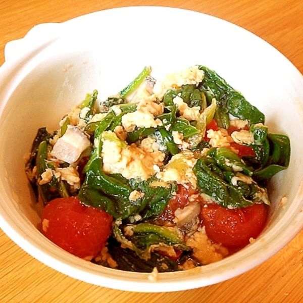 離乳食完了期 簡単 ほうれん草のトマたま炒め レシピ 作り方 By Belle Marianne 楽天レシピ 離乳食完了期 簡単 ほうれん草のトマたま炒め レシピ 作り方 By Belle Marianne 楽天レシピ