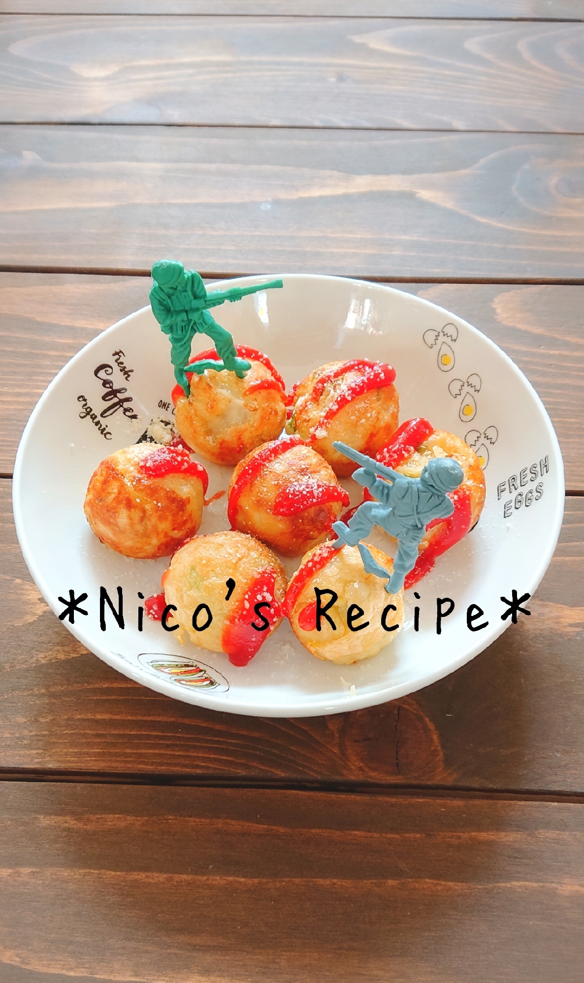 ウィンナーチーズボール レシピ 作り方 By Nico 楽天レシピ