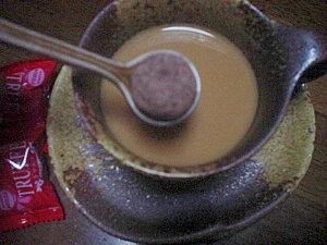 砂糖のかわりにトリュフチョコinコーヒー レシピ 作り方 By デブネコたん W ノ 楽天レシピ