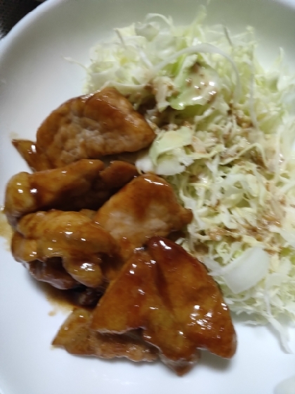 簡単に美味しく出来ました
また作りたいです