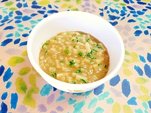 スタミナ満点 レバニラうどん 離乳食 中期 レシピ 作り方 By ほなみつ 楽天レシピ スタミナ満点 レバニラうどん 離乳食 中期 レシピ 作り方 By ほなみつ 楽天レシピ