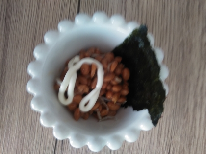 マヨネーズ入りで
まろやかな納豆に
なり食べやすくて
ありがとー(+_+)