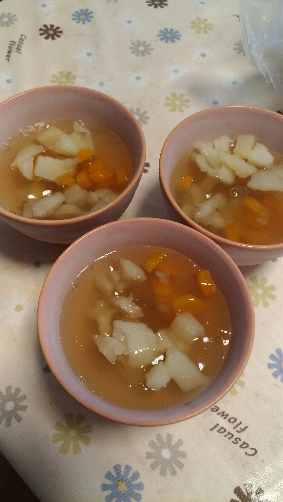 栄養満点野菜のゼリー