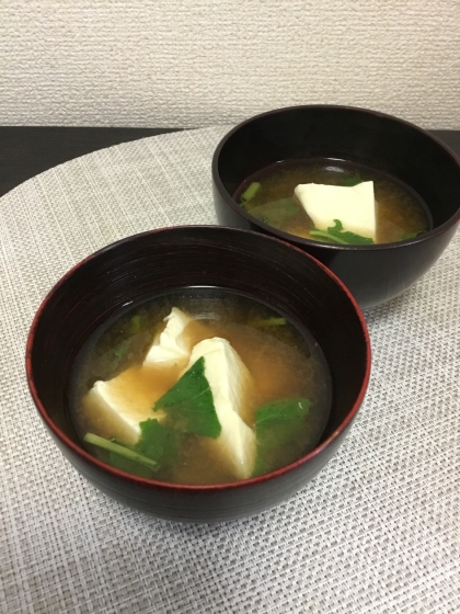 かぶの葉と豆腐の味噌汁