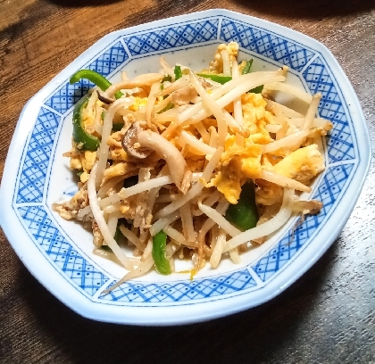 もやしとピーマンときのこの卵炒めꕤ୭*