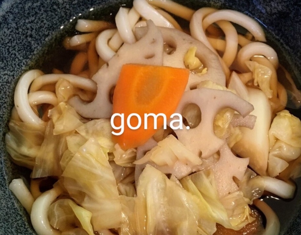 わふううどん