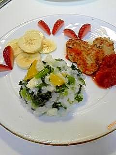 お子様ランチレシピ 作り方の人気順 簡単料理の楽天レシピ お子様ランチレシピ 作り方の人気順 簡単料理の楽天レシピ