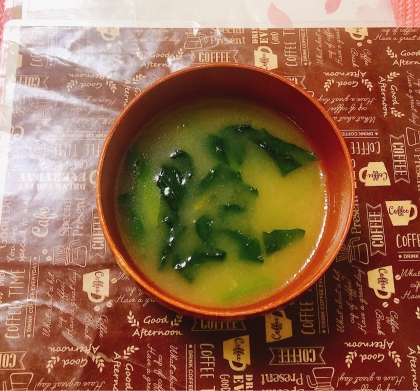 amnos73ちゃん♪野菜とわかめのお味噌汁とても美味しかったです(´ ᴗ ` )ෆ˚*素敵なレシピありがとうございますෆ˚*