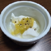 離乳食中期 キウイヨーグルト レシピ 作り方 By ズボラレシピのかねつぐ 楽天レシピ 離乳食中期 キウイヨーグルト レシピ 作り方 By ズボラレシピのかねつぐ 楽天レシピ