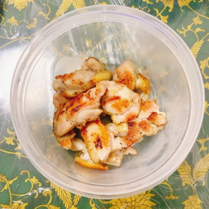 手羽元の塩レモンペッパー焼き