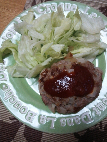 牛ひき肉と豆腐で節約ハンバーグ