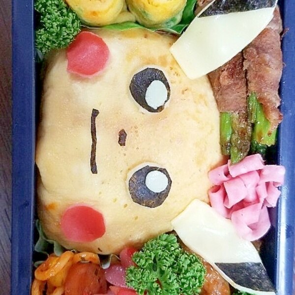 ピカチュウのキャラ弁当 レシピ 作り方 By たねがしま 楽天レシピ ピカチュウのキャラ弁当 レシピ 作り方 By たねがしま 楽天レシピ