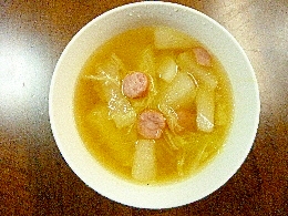 大根＆白菜＆ウィンナーのスープ