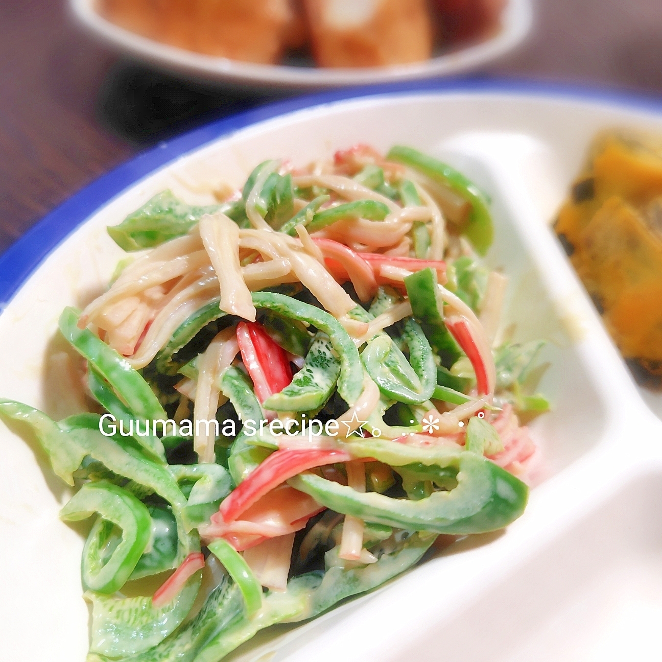 レンジ♡大人味♡ピーマンとカニカマのわさびマヨ和え