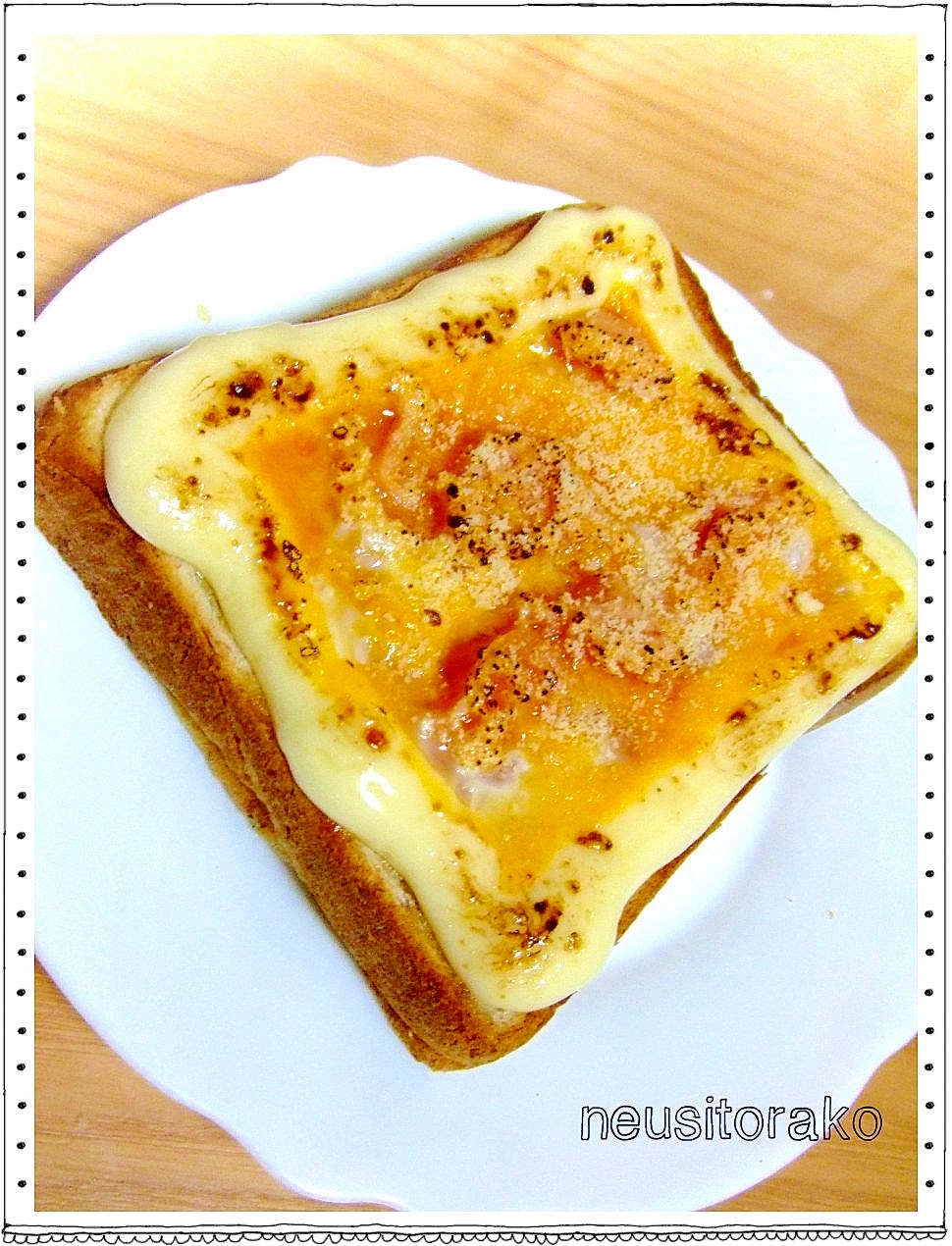 ピザ トースト カロリー