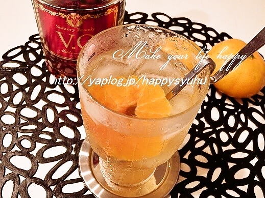 みかんのフルブラ&炭酸水