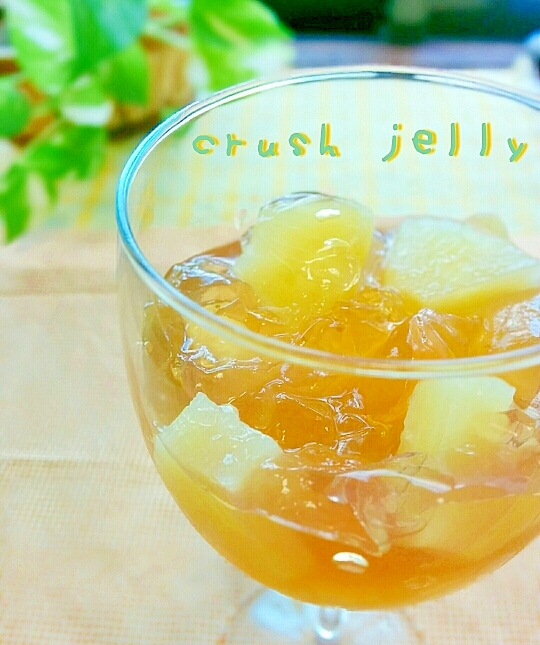 簡単 夏のデザート きび砂糖のクラッシュゼリー レシピ 作り方 By キャロット キャンディ 楽天レシピ 簡単 夏のデザート きび砂糖のクラッシュゼリー レシピ 作り方 By キャロット キャンディ 楽天レシピ