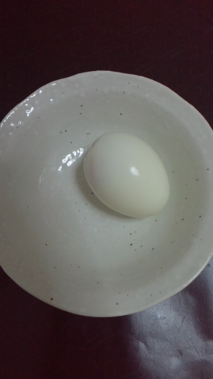 つるんとキレイに卵が剥けました（＾－＾）
キレイに剥けると嬉しいですよね♪
ご馳走様でした～☆