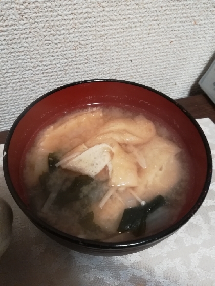 ＊たっぷりきのことわかめの味噌汁＊