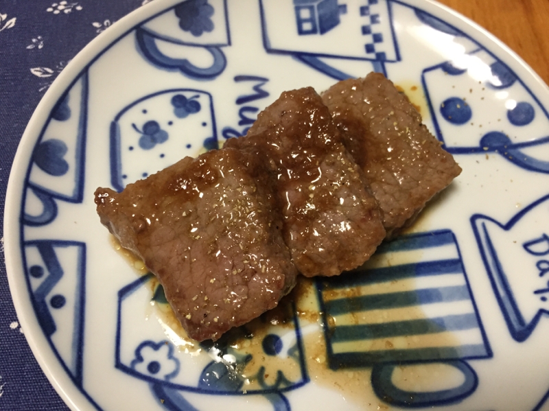 牛肉の山椒焼き