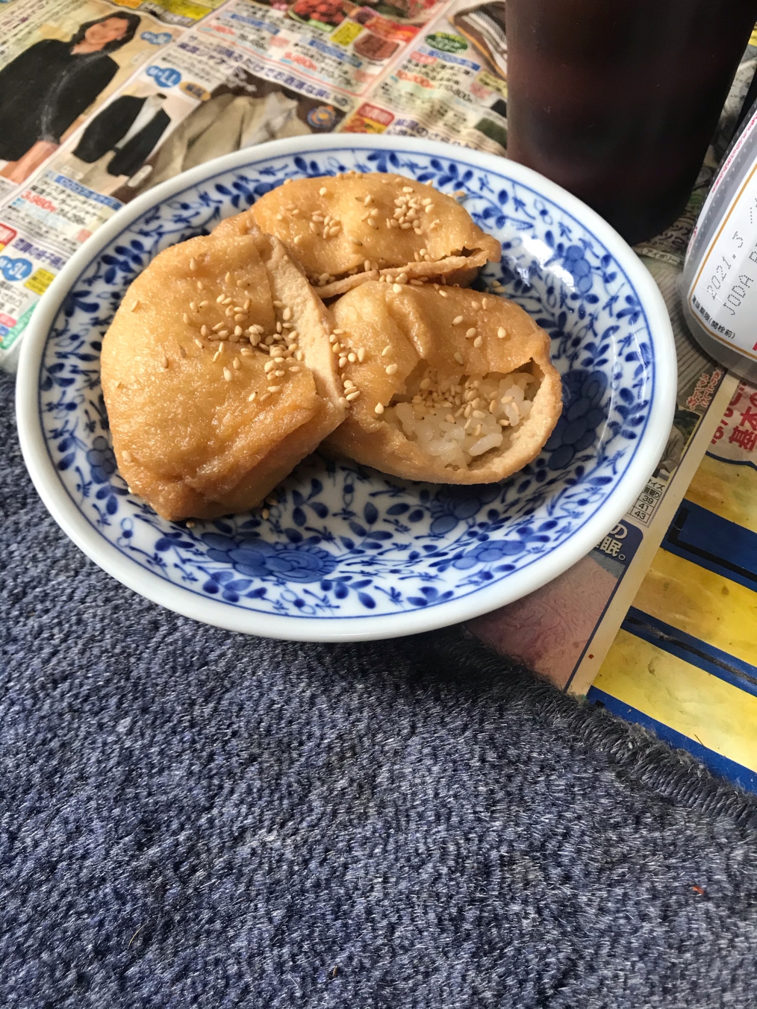 いなり 辛子いなり レシピ・作り方 by 和食もりもと - 楽天レシピ