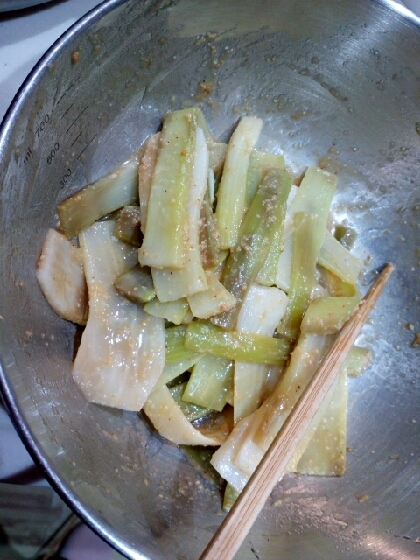 超簡単 茹でウドの酢味噌あえ レシピ 作り方 By Leopoo 楽天レシピ 超簡単 茹でウドの酢味噌あえ レシピ 作り方 By Leopoo 楽天レシピ