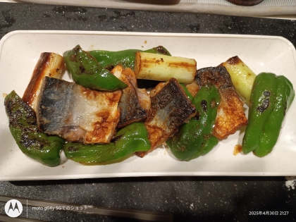 塩サバのさっぱり☆ぽん酢焼き